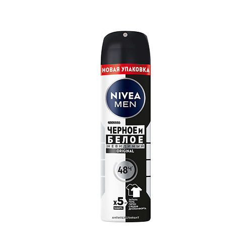 Дезодорант-спрей NIVEA Део-спрей муж. MEN ЧЕРНОЕ И БЕЛОЕ Невидимый Original