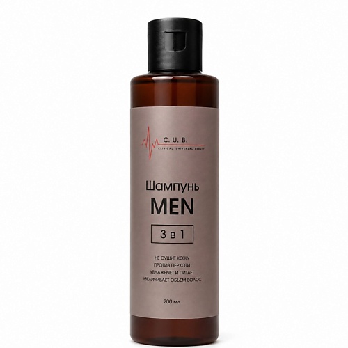 Шампунь для волос C.U.B. CLINICAL UNIVERSAL BEAUTY Мужской шампунь для волос глубокой очистки