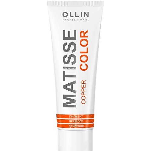 OLLIN PROFESSIONAL OLLIN PROFESSIONAL Пигмент прямого действия MATISSE COLOR 102 — состав