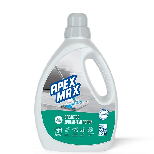 Средство для мытья полов APEXMAX Гель для мытья полов