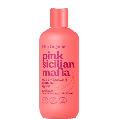 Гель для душа MISS ORGANIC Гель для душа Освежающий PINK SICILIAN MAFIA