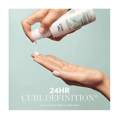 Крем для ухода за волосами WELLA PROFESSIONALS Крем для ухода за волосами Wella Professionals Nutricurls Curlixir Defining balm
