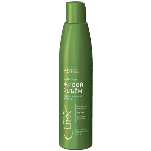 Бальзам для волос ESTEL PROFESSIONAL ESTEL Бальзам для сухих, поврежденных волос CUREX VOLUME Живой объем
