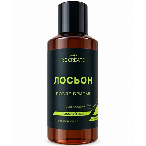 Лосьон после бритья RE-CREATE Натуральный лосьон после бритья Освежающий