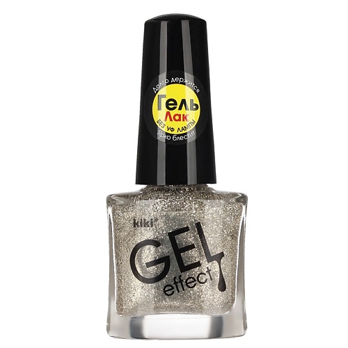 KIKI Лак для ногтей Gel Effect 5