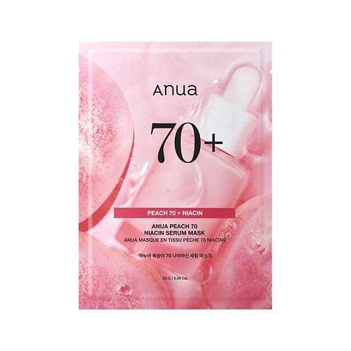 Маска для лица ANUA Маска для лица PEACH с персиком для сияния кожи