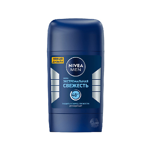 Дезодорант-стик NIVEA Део-стик муж. MEN ЭКСТРЕМАЛЬНАЯ СВЕЖЕСТЬ
