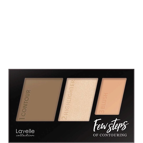 Палетка LAVELLE COLLECTION Палетка для контуринга Few steps