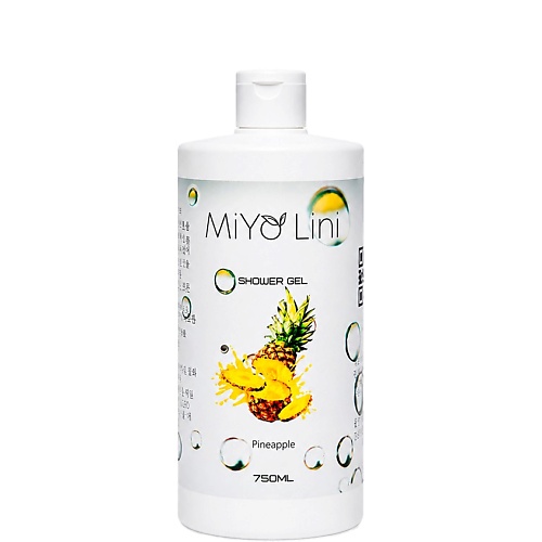 Гель для душа MIYO LINI Гель для душа с ароматом Ананас