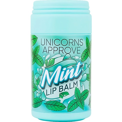 Бальзам для губ UNICORNS APPROVE Бальзам для губ в форме банки мята Mint Lip Gloss
