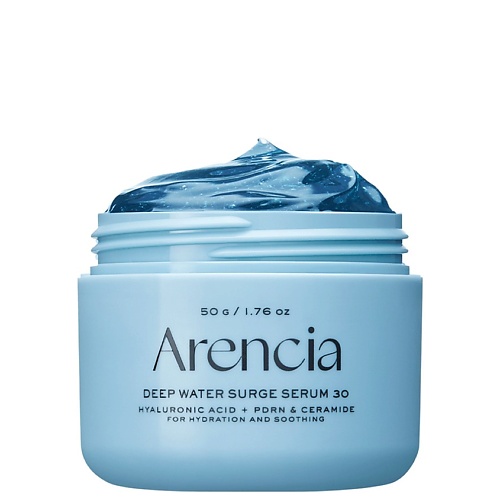Сыворотка для лица ARENCIA Увлажняющая ночная сыворотка с PDRN и пептидами  Deep Water Surge Serum 30