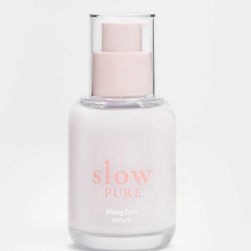 Сыворотка для лица SLOWPURE Лифтинг-сыворотка Lifting Firm Serum