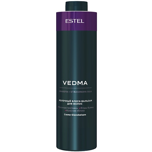 Бальзам для волос ESTEL PROFESSIONAL Молочный блеск-бальзам для волос VEDMA