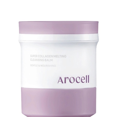 Бальзам для лица AROCELL Очищающий бальзам с коллагеном и пептидами Super Collagen Melting Cleansing Balm