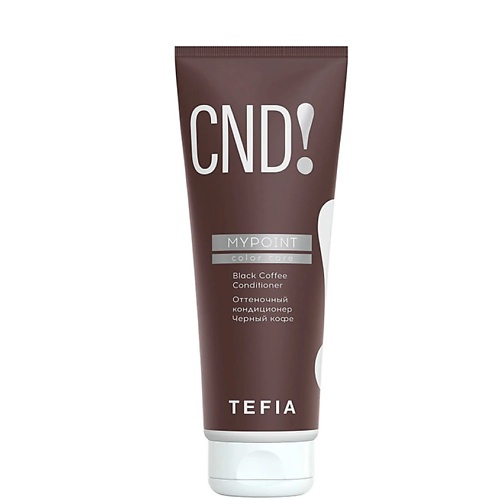 Кондиционер для волос TEFIA Оттеночный кондиционер ЧЁРНЫЙ КОФЕ Color Care Black  MYPOINT