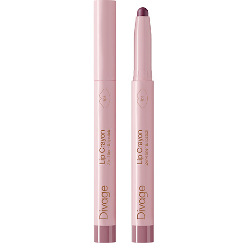 Карандаш для губ DIVAGE Автоматический карандаш-помада для губ 2 в 1 Lip Crayon