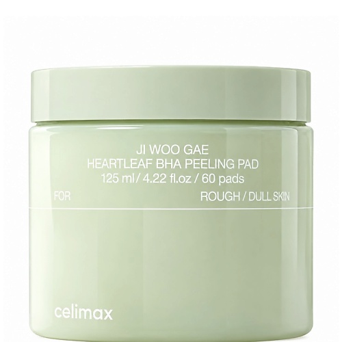 Пилинг для лица CELIMAX Очищающие диски с BHA Ji Woo Gae Heartleaf BHA Peeling Pad