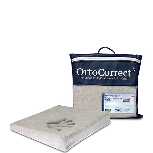 Подушка на сиденье ORTOCORRECT Подушка для сидения Квадрат с уклоном с эффектом памяти