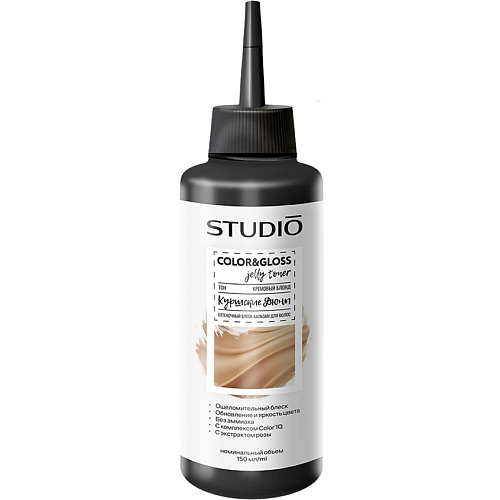 Тонер оттеночный STUDIO PROFESSIONAL ESSEM HAIR Тонер для волос Color & Gloss Jelly Toner