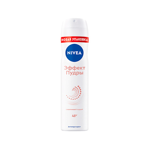 Дезодорант-спрей NIVEA Део-спрей жен. ЭФФЕКТ ПУДРЫ (антиперспирант)