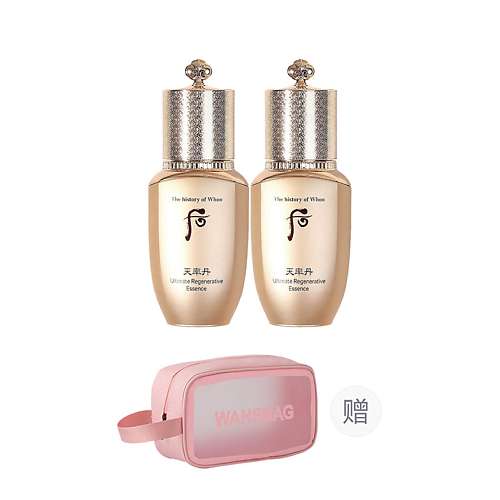 Набор средств для лица THE HISTORY OF WHOO Набор: Cheonyuldan Ultimate Regenerating Essence + косметичка