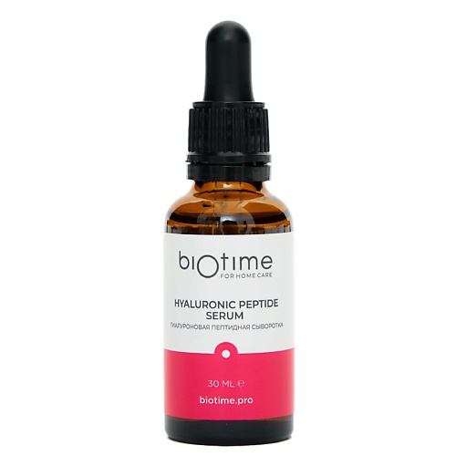 Сыворотка для лица BIOTIME FOR HOME CARE Сыворотка для лица антивозрастная с пептидами от морщин
