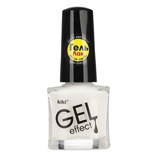 KIKI Лак для ногтей Gel Effect 5