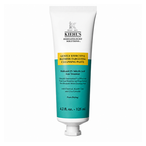 Маска для лица KIEHL'S Очищающая паста против несовершенств Gently Effective Blemish-Targeting