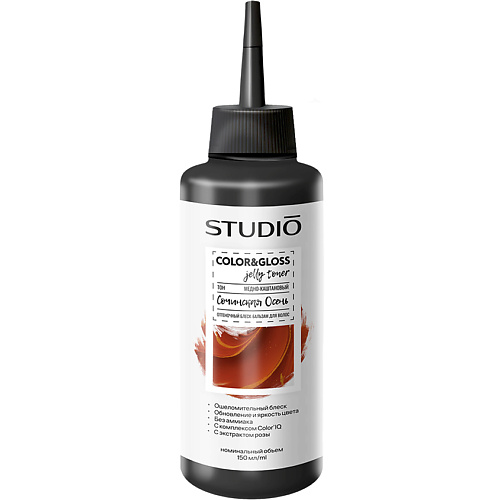 STUDIO PROFESSIONAL ESSEM HAIR Тонер для волос Color & Gloss Jelly Toner