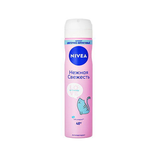Дезодорант-спрей NIVEA Део-спрей жен. BE TRENDY Нежная Свежесть (антиперспирант)