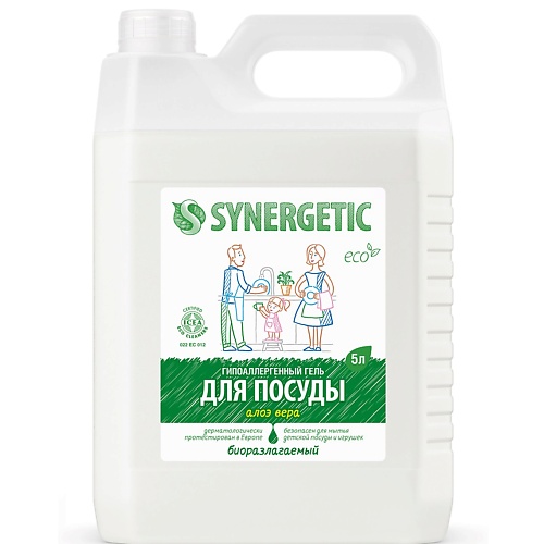 SYNERGETIC Средство для мытья посуды антибактериальное, с ароматом алоэ 5000