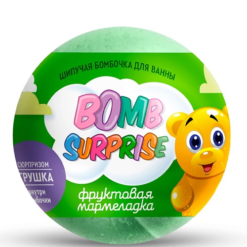 Бомбочка для ванны FITO COSMETIC Шипучая бомбочка для ванн с игрушкой BOMB SURPRISE
