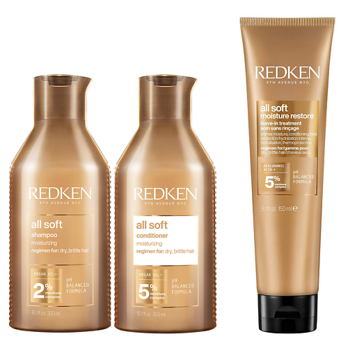 Набор для ухода за волосами REDKEN Набор для волос All Soft Routine for Softness