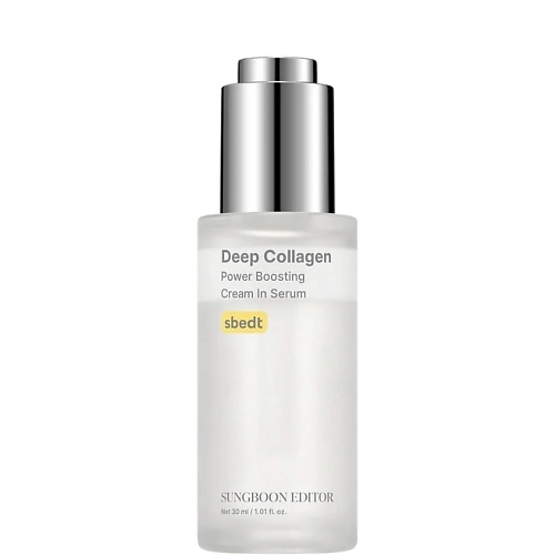 Сыворотка для лица SUNGBOON EDITOR Двухфазная сыворотка-крем с коллагеном Deep Collagen Power Boosting Cream In Serum