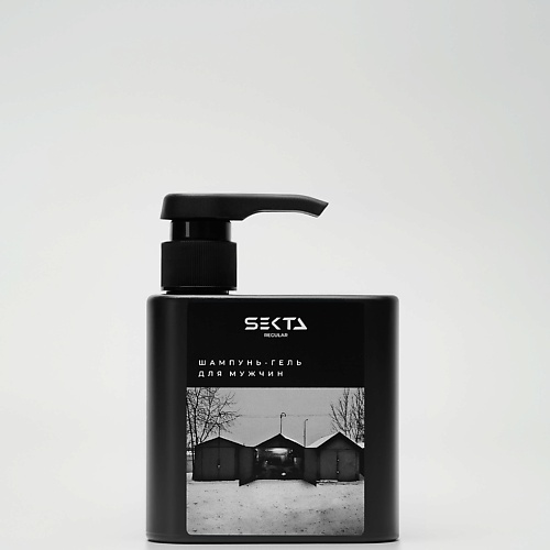 Шампунь для волос HAIR SEKTA Шампунь-гель для мужчин