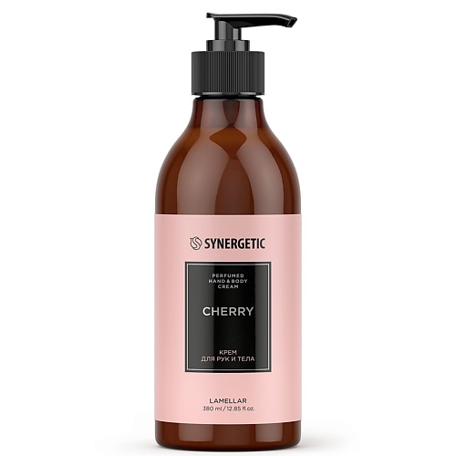 Крем для тела SYNERGETIC Парфюмированный крем для рук и тела cherry/вишня