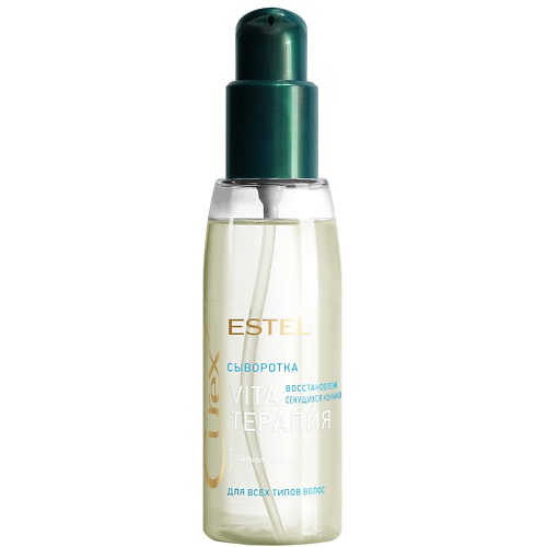 Сыворотка для ухода за волосами ESTEL PROFESSIONAL Сыворотка для всех типов волос CUREX THERAPY Vita-терапия