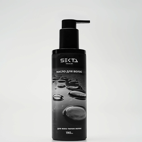 Масло для волос HAIR SEKTA Масло для волос