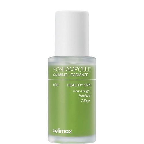 Сыворотка для лица CELIMAX Восстанавливающая сыворотка с экстрактом нони The Real Noni Calming + Radiance Ampoule