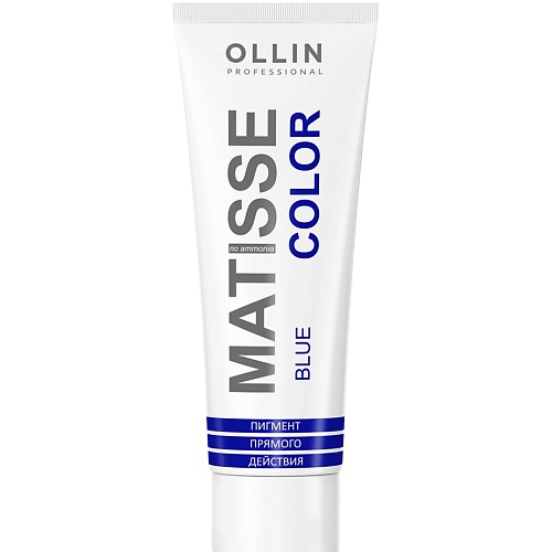 OLLIN PROFESSIONAL OLLIN PROFESSIONAL Пигмент прямого действия MATISSE COLOR 100 — состав