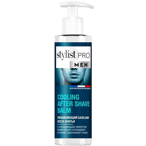 Гель для бритья STYLIST PRO Бальзам после бритья Увлажняющий