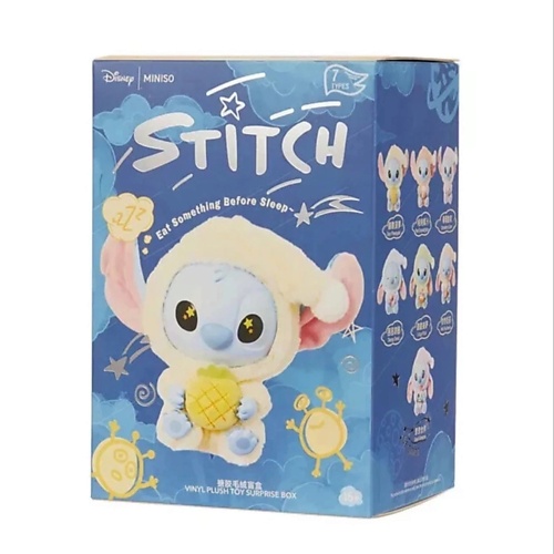 Мягкая игрушка MINISO Брелок-игрушка Stitch Eat Something Before Sleep в слепой упаковке