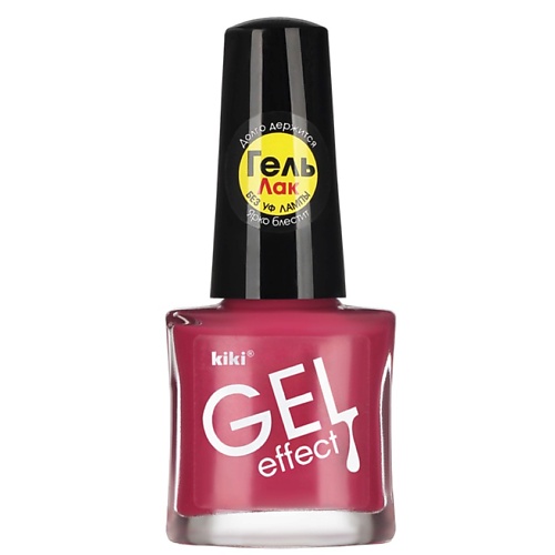 KIKI Лак для ногтей Gel Effect 5