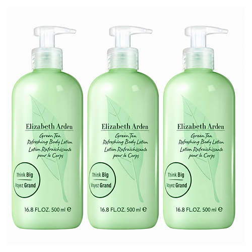 ELIZABETH ARDEN Лосьон для тела женский A0112995 1500