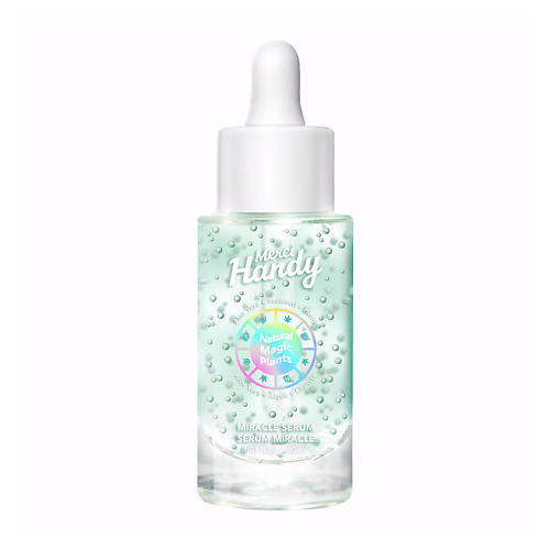 Сыворотка для лица MERCI HANDY Сыворотка для лица Serum Miracle