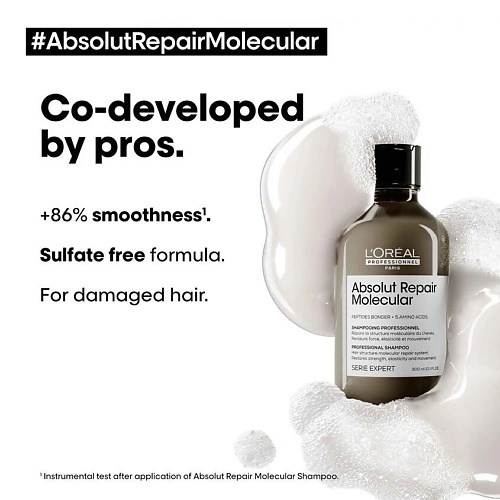 Шампунь для волос L'OREAL PROFESSIONNEL Шампунь для волос HAIR SHAMPOO, SULFATE-FREE, FOR ALL DAMAGED HAIR TYPES,