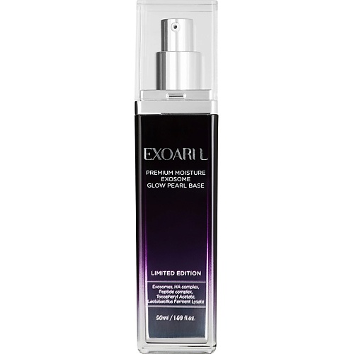 База для лица EXOARI L Сияющая база под макияж с экзосомами Moisture Exosome Glow Pearl Base (Limited Edition)