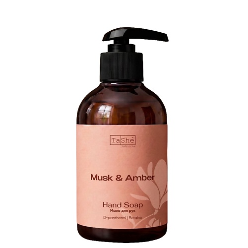 Мыло жидкое TASHE PROFESSIONAL Мыло для рук Musk&Amber
