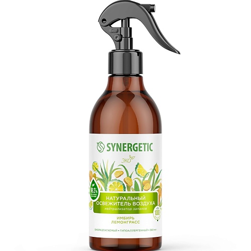 Освежитель воздуха SYNERGETIC Ароматический освежитель воздуха Имбирь и лемонграсс на водной основе, нейтрализатор