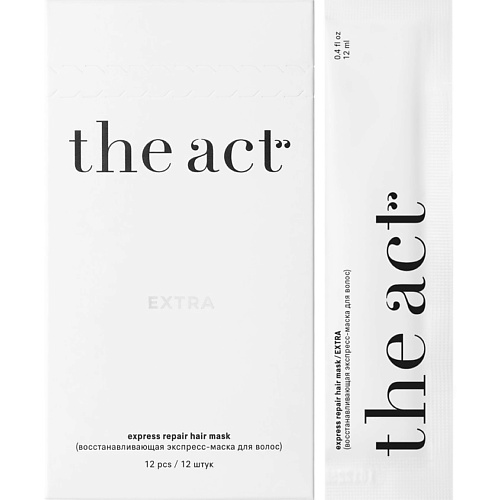 Маска для волос THE ACT Экспресс-маска для волос восстанавливающая в стиках